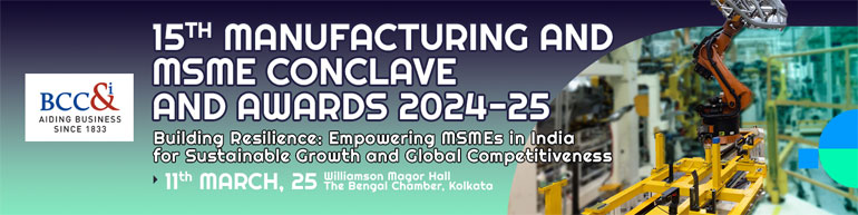 Manufacturing & MSME Conclave