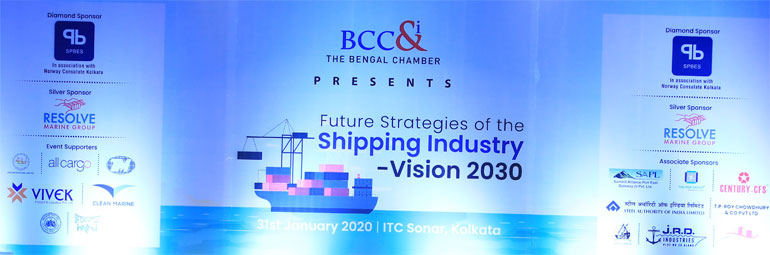 Bengal Chamber Shipping Conclave
